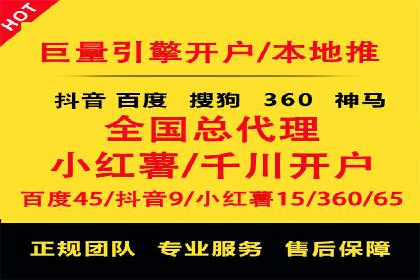 小红书信息流广告的创意执行：经典案例回顾与启示